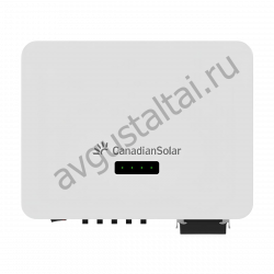 Сетевой солнечный инвертор 3-фазный Canadiansolar 50кв