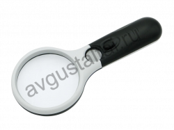 Лупа с двумя линзами 3Х/45Х и подсветкой