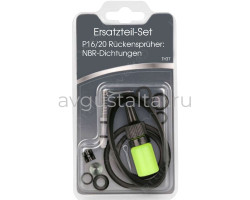 Ремонтный набор для опрыскиватель "Titan" 16,20л.