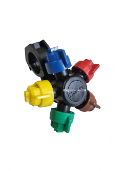 Корпус распылителя 5-ти позиц. D1/2 F10 с гайками и распылителями Licheng (Китай)