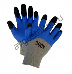 Перчатки нейлоновые Аллигатор Синие (черные пальцы)