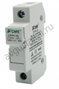 Держатель предохранителя