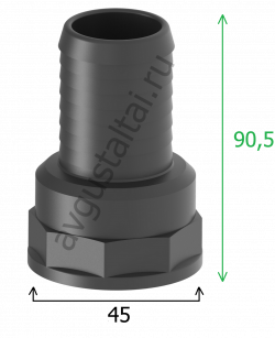 Фитинг 1" 1/2 вх. Г-вых. ёлочка 50мм
