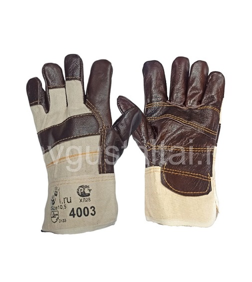 Перчатки ЗАЩИТА