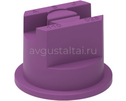 Распылитель "ASJ" SF 110-025 фиолетовый