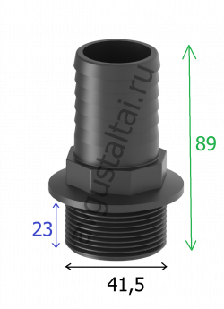 Фитинг 1"1/4; вх. Ш - вых. ёлочка 30 мм.