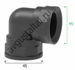 Фитинг угловой 90 F-F 1"1/2
