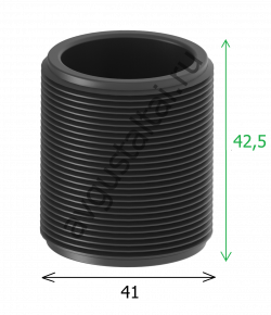 Бочонок ARAG G 1 1/4"