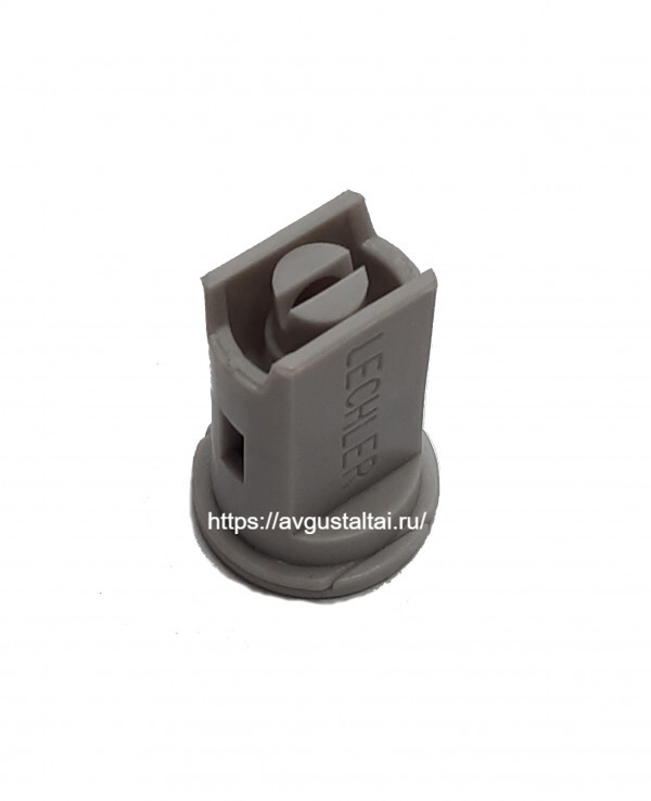 Распылитель LECHLER IDK 120-06 серый