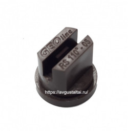 Распылитель Geoline RS 110-05 коричневый