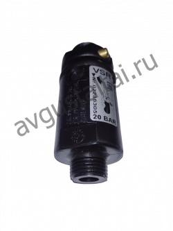 Аварийный клапан VSR 20 бар