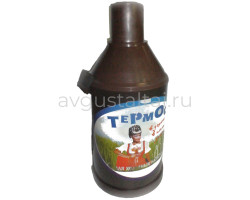 Термос 5-ти литровый для холодных напитков