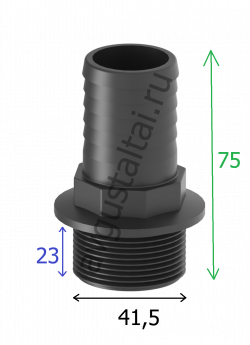 Фитинг прямой 1 1/4" М d.20