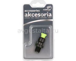 Предохранительный клапан