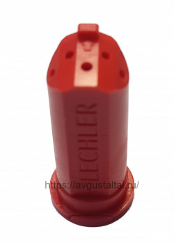 Распылитель пятиструйный FS 04
