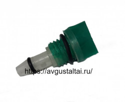 Ниппель зеленый