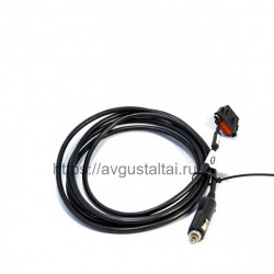 Кабель антенный ARAG  