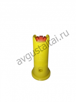 Распылитель двухфакельный Licheng FSP 90-02 жёлтый (Китай)
