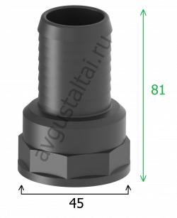 Фитинг 1" 1/2 вх. Г-вых. ёлочка 40мм