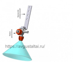 Кронштейн  отсечного устройства