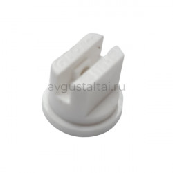 Распылитель Geoline RS 110-08 белый