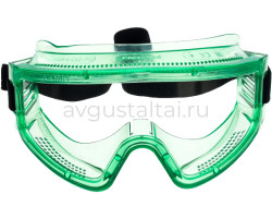 Очки РОСОМЗ PANORAMA