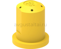 Распылитель "ASJ" PSP 02 желтый