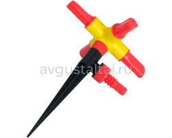 Разбрызгиватель 4-х рожк