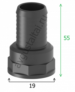 Патрубок ARAG G1/2" х 19мм. внутренняя резьба