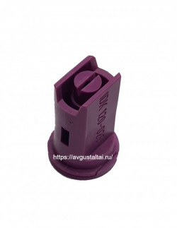 Распылитель LECHLER IDK 120-025 фиолетовый