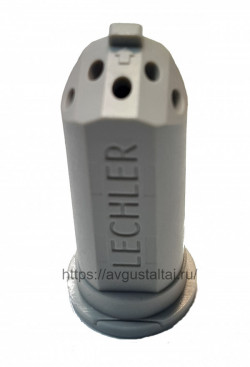 Распылитель пятиструйный FS 06